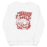 Jingle Hell Skull Sweatshirt